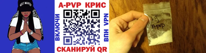 kraken ТОР  Петрозаводск  А ПВП мука 