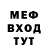 Амфетамин VHQ Demente