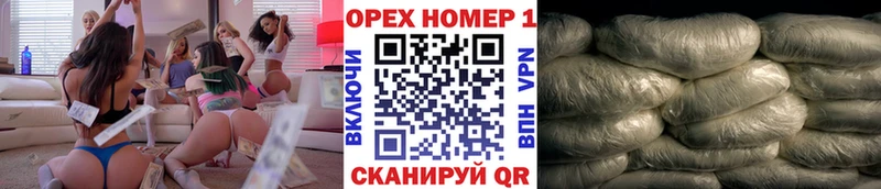 где продают наркотики  Петрозаводск  КОКАИН FishScale 