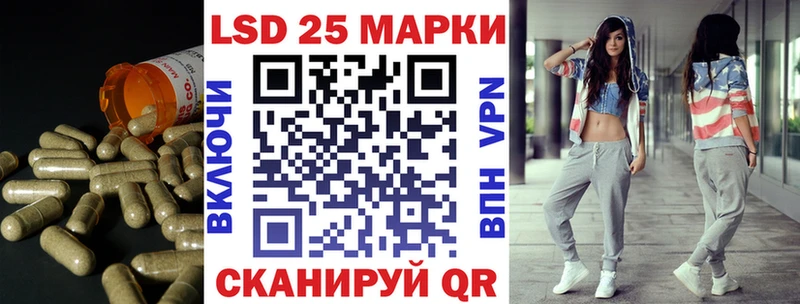 наркотики  Петрозаводск  shop как зайти  Лсд 25 экстази ecstasy 