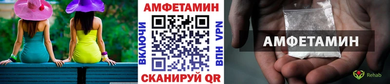 Первитин мет  Петрозаводск 