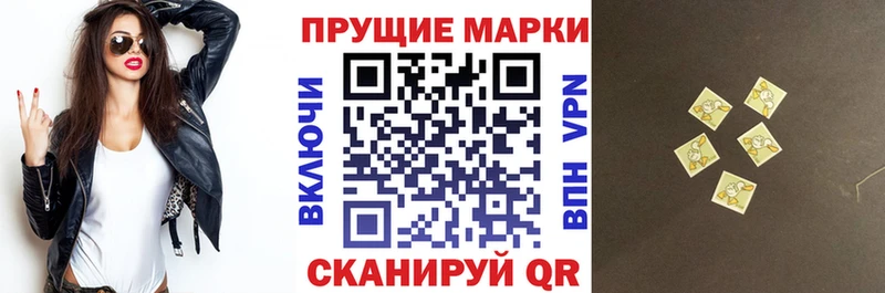omg   Петрозаводск  Марки N-bome 1,8мг  хочу  