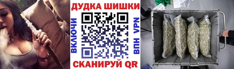blacksprut рабочий сайт  Петрозаводск  Конопля конопля  закладки 